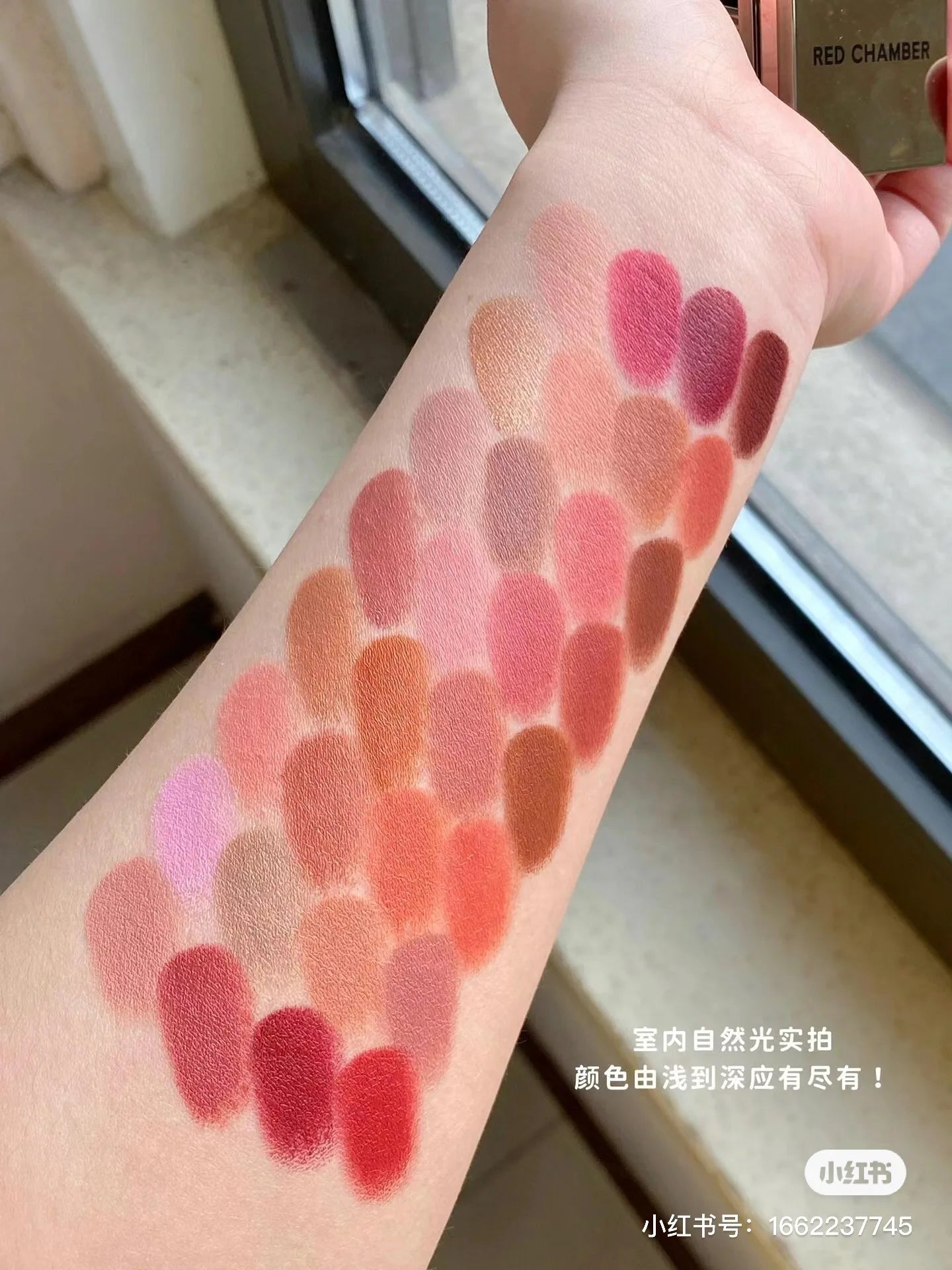 All-in-One Multi-Use Cream Blush, Eyeshadow and Lip Tint - 9