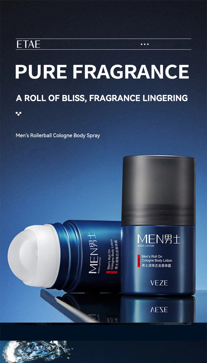 Portable Men's Cologne & Body Lotion Set - 7