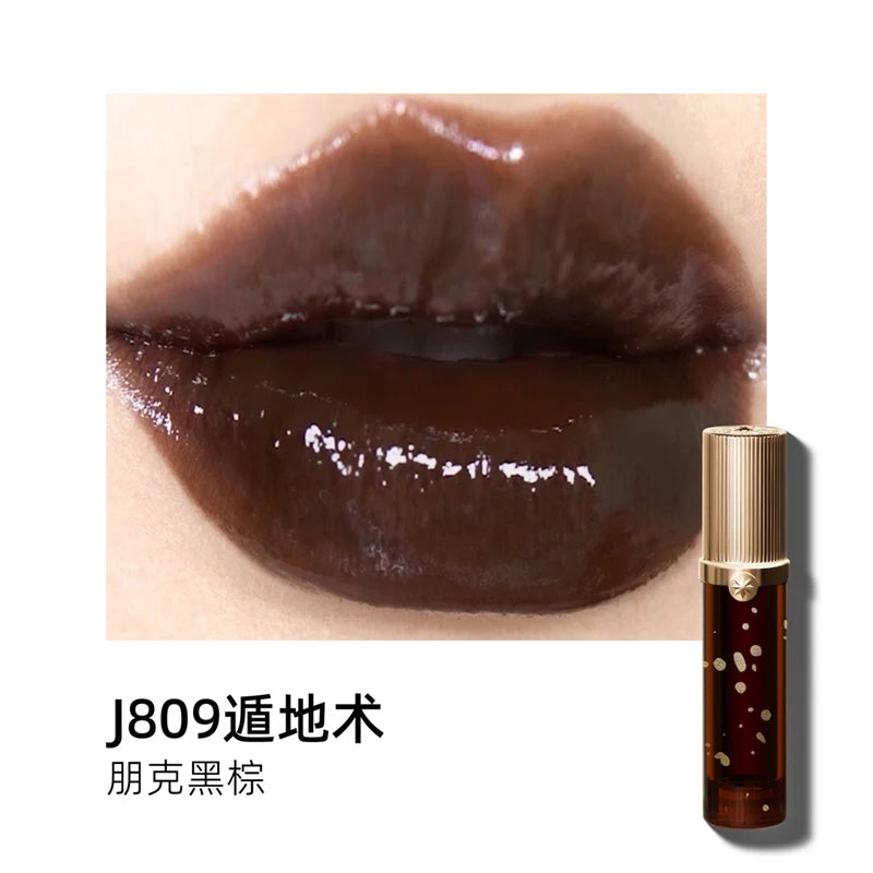 Hydrating Shimmer Lip Gloss for High-Shine Nude Finish - 37