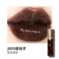 Hydrating Shimmer Lip Gloss for High-Shine Nude Finish