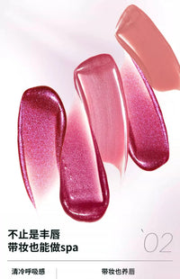 Hydrating Mirror Glaze Plumping Lip Oil