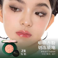 Emotional Shimmer Pressed Powder Blush for Natural Radiant Glow