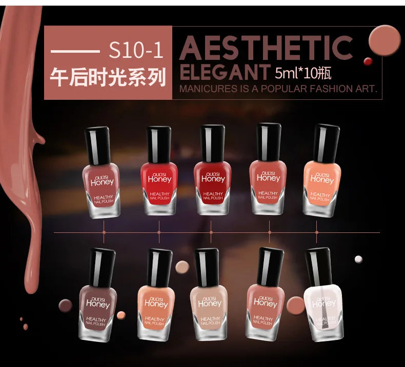 10-Piece Quick-Dry Peelable Nail Polish Set - 8
