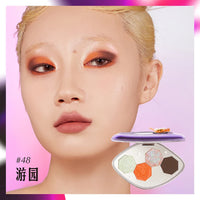 4-Color Chameleon Eyeshadow Palette for Long-Lasting Glamour