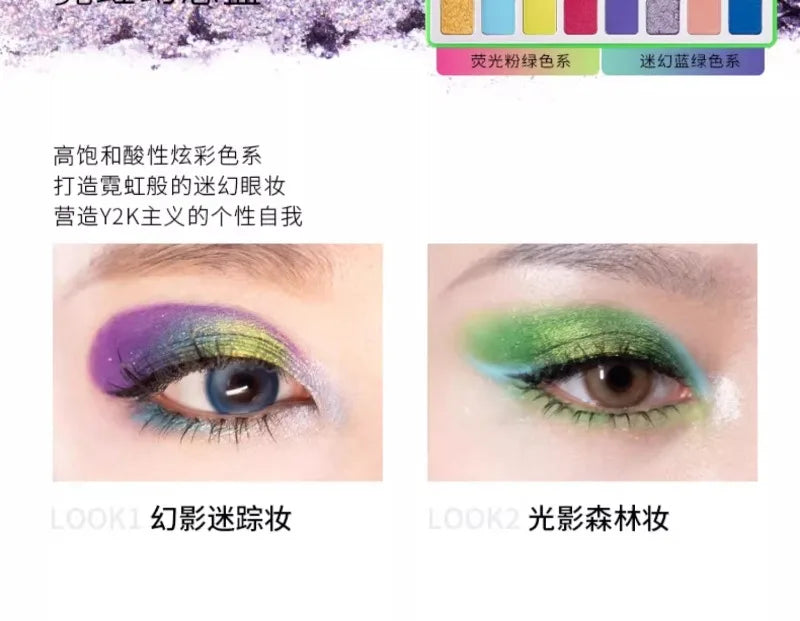 16-Color Professional Eyeshadow Palette Matte & Shimmer - 23