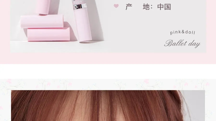 Long-Lasting Non-Stick Film-Forming Lip Glaze - 47