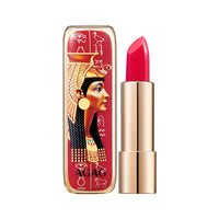 Color-Changing Moisturizing Lip Balm