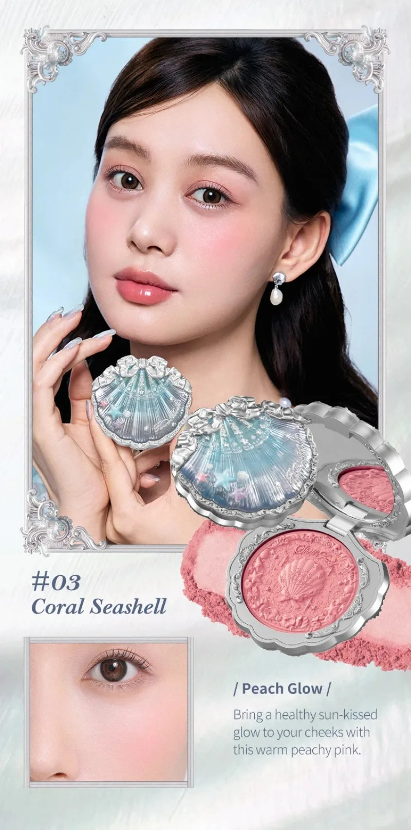 Matte Finish Shell Compact Blusher Palette - 13