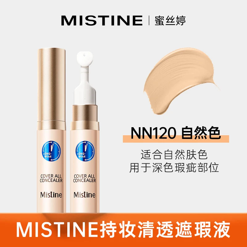 Long-Wear Radiant Cream Concealer for Flawless Coverage - 30