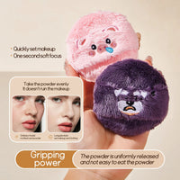 Cute Plush Cosmetic Powder Puff for Flawless Makeup Application