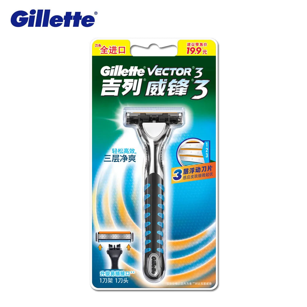 3-Layer Manual Shaving Razor for Men - 21