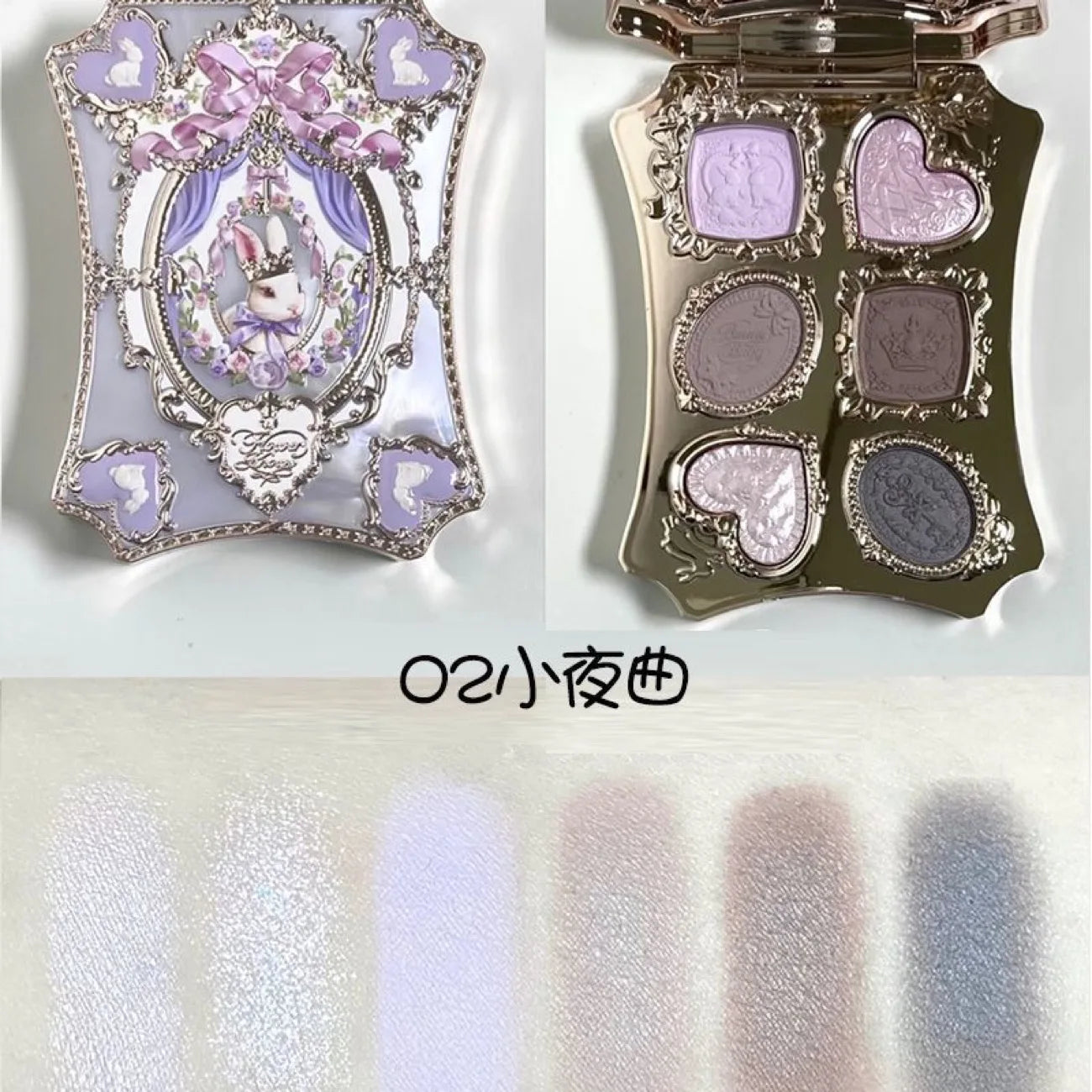 All-in-One Strawberry Cupid Face and Eyeshadow Palette - 24