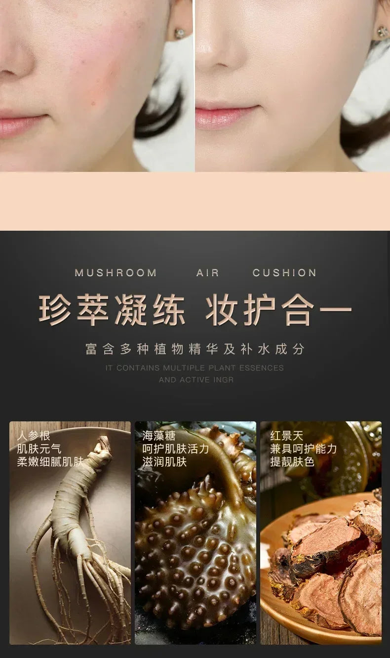 Mushroom Head Air Cushion BB Cream Concealer - 15