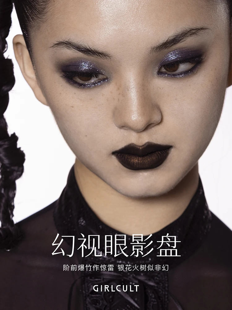 4-Shade Chameleon Eyeshadow Palette for Long-Lasting Shimmer Looks - 10