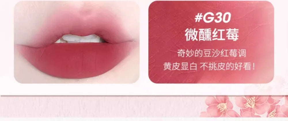Matte Velvet Lip Mud Cream - 17