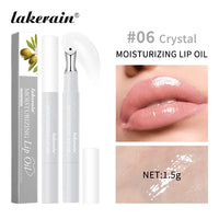 Hydrating Moisturizing Lip Oil for Smooth Plump Lips
