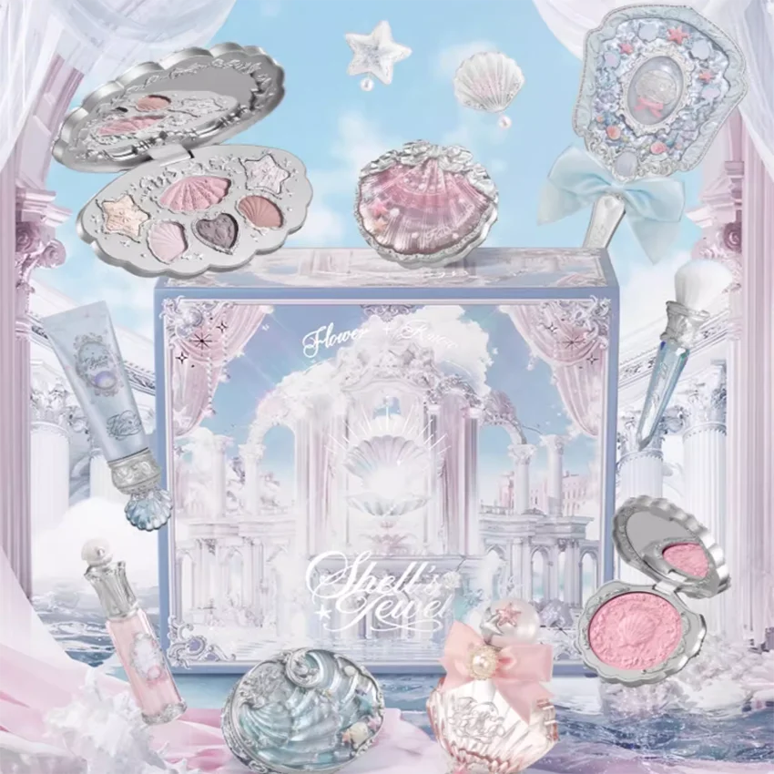 Professional Ocean-Themed Full Makeup Gift Set
