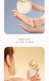 Portable Solid Perfume Balm in Elegant Decorative Tin