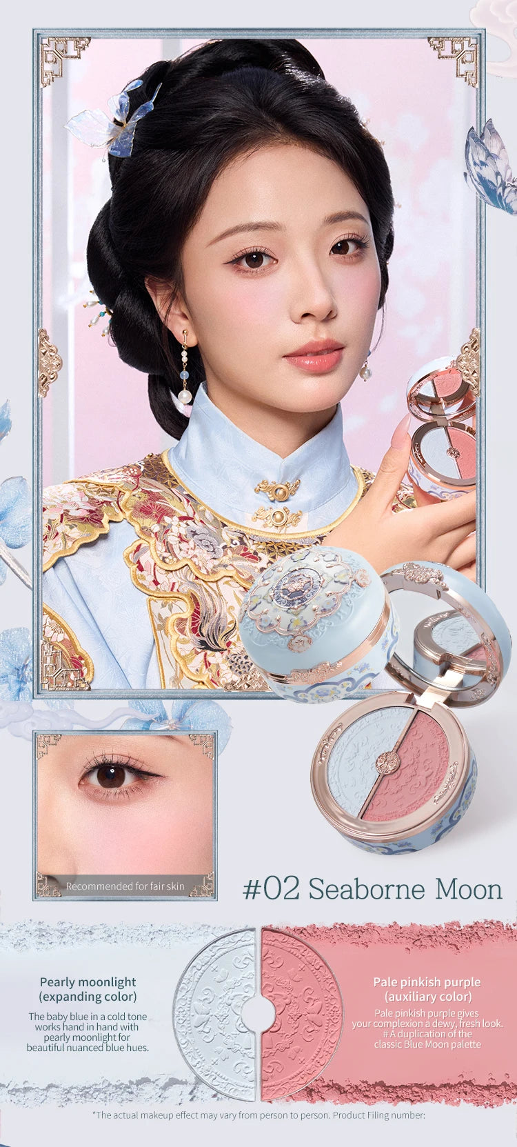 Duo Highlighting and Blush Powder Compact - 13