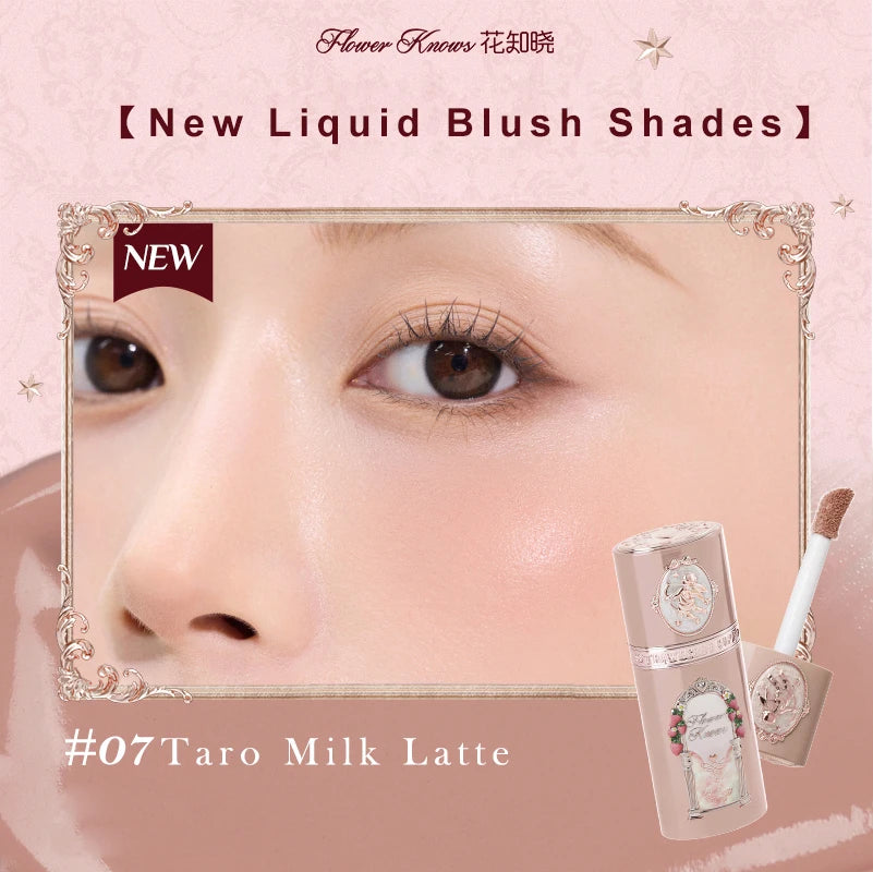 Dewy Liquid Cheek Tint for Natural Flushed Glow - 16
