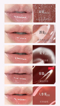 Shimmer Mirror Finish Hydrating Lip Gloss