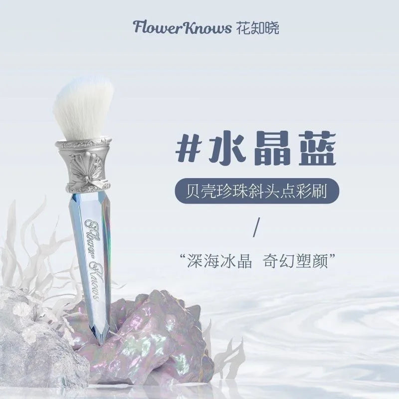 Premium Soft Goat Hair Makeup Brush for Highlighter and Blush - 26