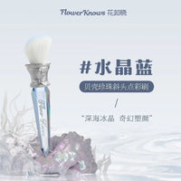 Premium Soft Goat Hair Makeup Brush for Highlighter and Blush