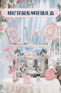 Complete Garden Theme Makeup Gift Set