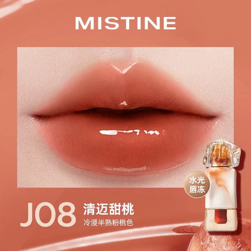 Long-Lasting Hydrating Mirror Gloss Lip Jelly - 34