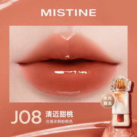 Long-Lasting Hydrating Mirror Gloss Lip Jelly