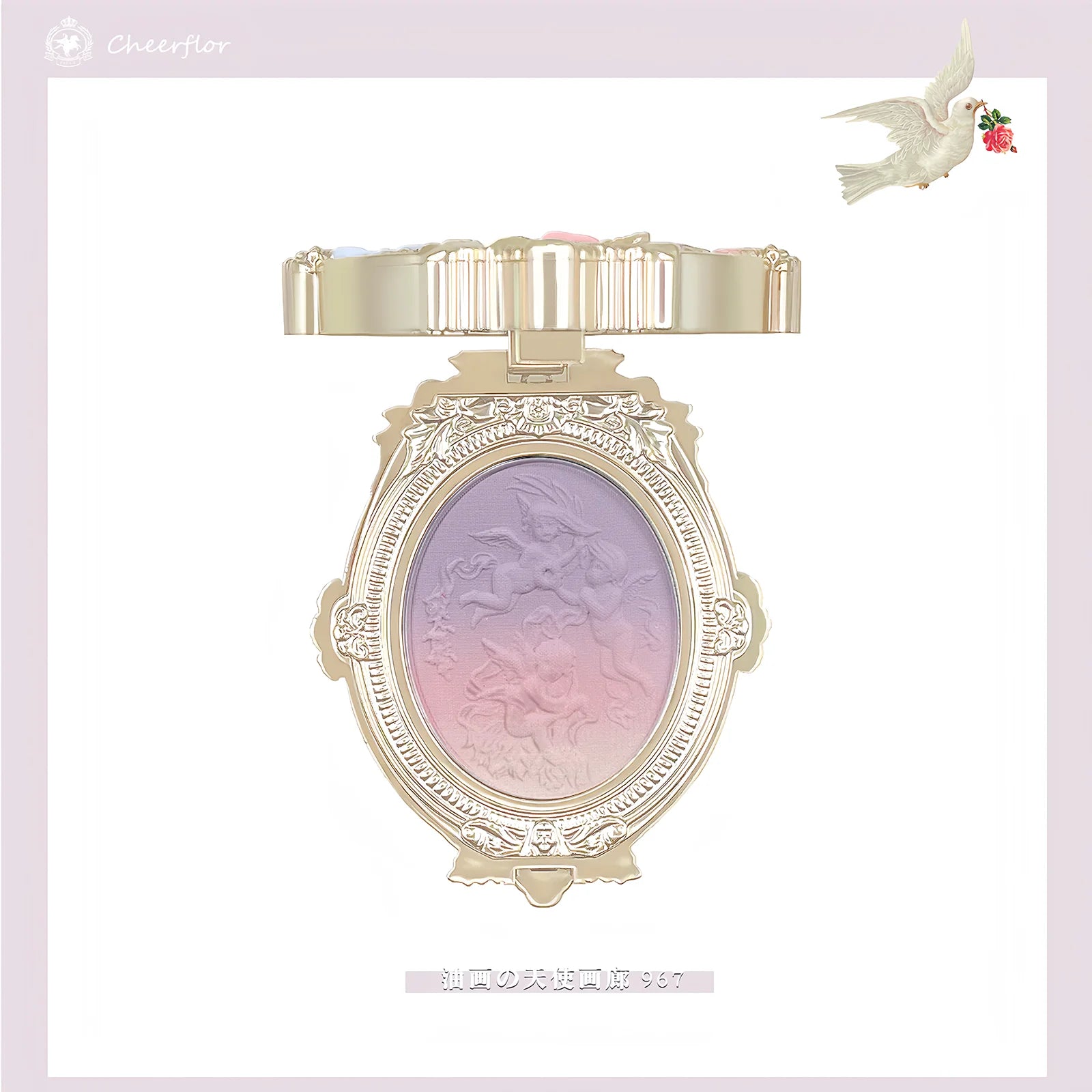 Angel Embossed Matte Powder Blush for Radiant Face - 10