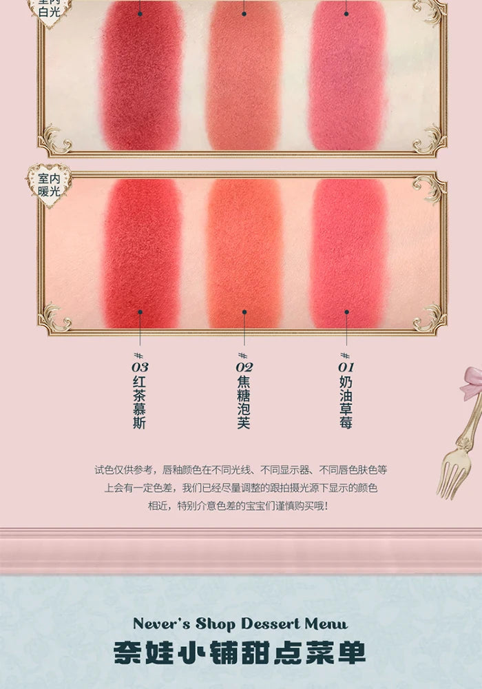 Velvet Matte Hydrating Lip Cream for Soft Long-Lasting Color - 13