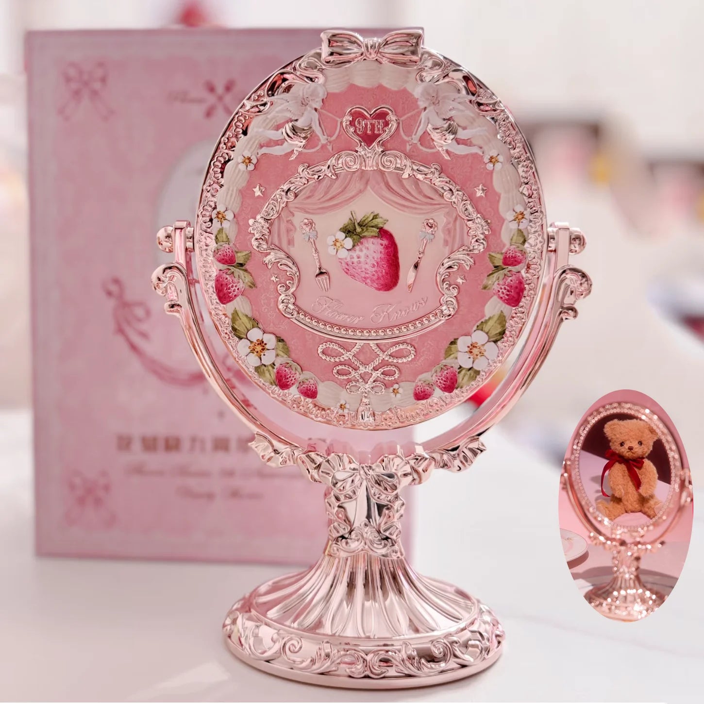 Luxury Vanity Mirror and Makeup Accessory Set - 13