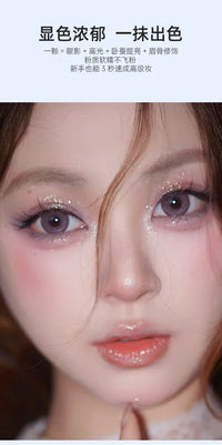 Multichrome Chameleon Eyeshadow for Shimmering Eye Makeup