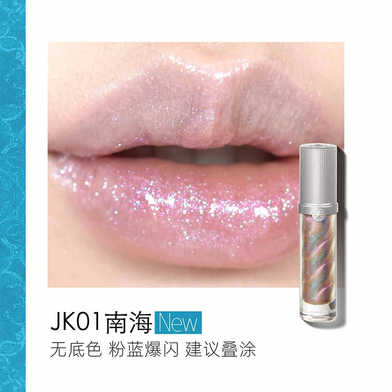 Hydrating Shimmer Lip Gloss for High-Shine Nude Finish - 31