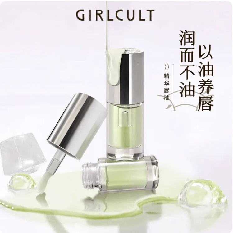 Hydrating Glass Finish Plumping Lip Oil - 5