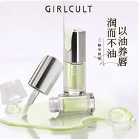 Hydrating Glass Finish Plumping Lip Oil