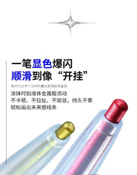 Metallic Chameleon Glitter Eyeliner Pencil