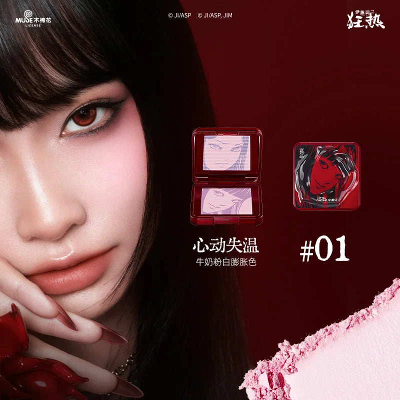 Long-Lasting Mineral Powder Blush Palette - 18