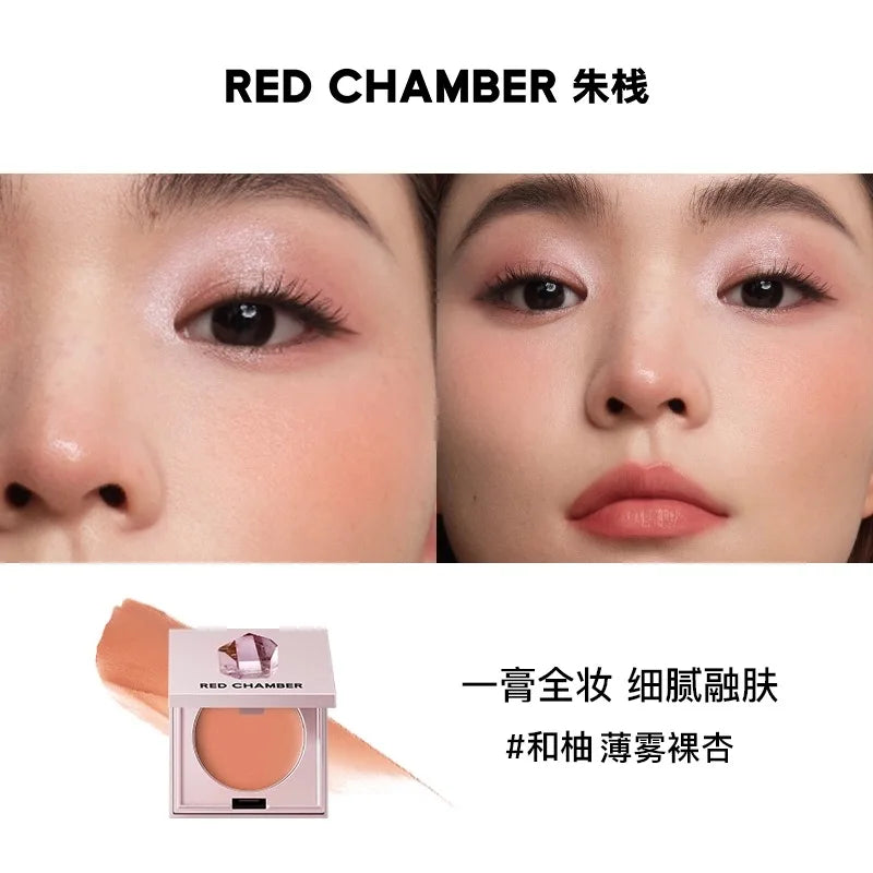 All-in-One Multi-Use Cream Blush, Eyeshadow and Lip Tint - 20