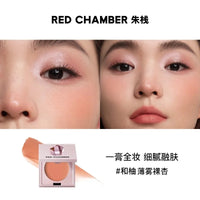 All-in-One Multi-Use Cream Blush, Eyeshadow and Lip Tint
