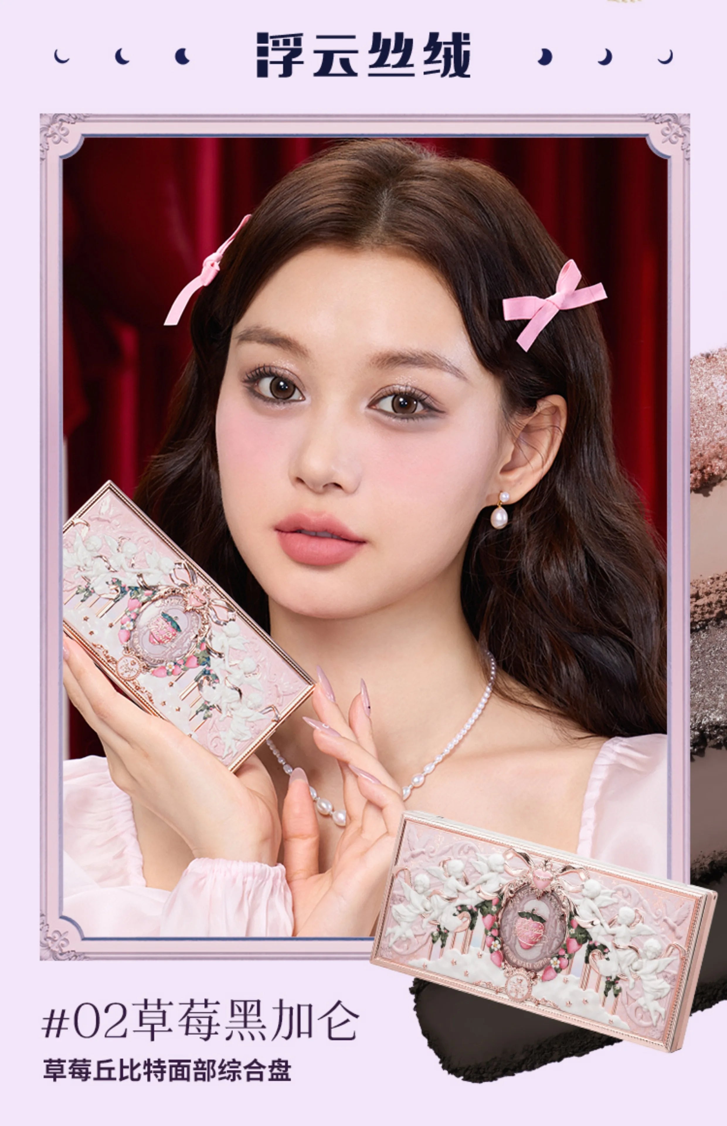 Complete Luxury Makeup Gift Set for Every Occasion - 27