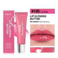 Hydrating Lip Glowing Butter with Keychain