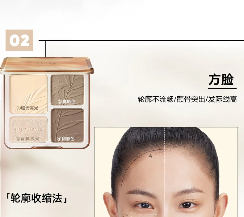 All-in-One Face Contouring and Highlighting Makeup Palette - 24