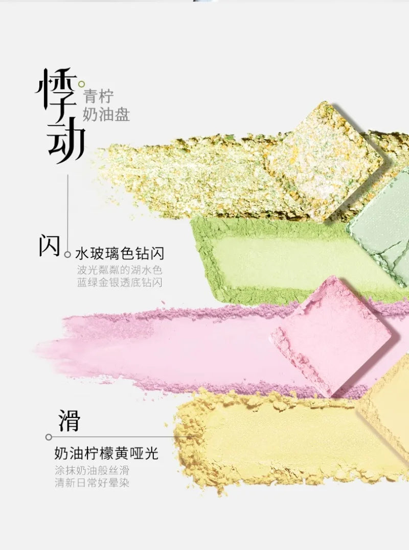 16-Color Professional Eyeshadow Palette Matte & Shimmer - 7
