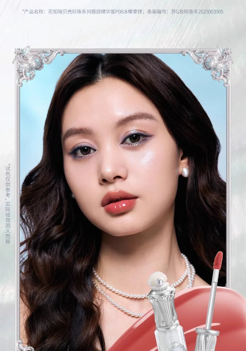 Moisturizing Pearl Lip Essence for Hydrated Glowy Lips - 28