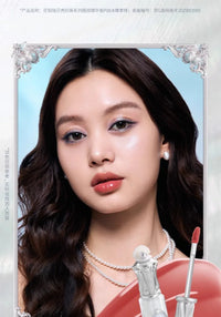 Moisturizing Pearl Lip Essence for Hydrated Glowy Lips