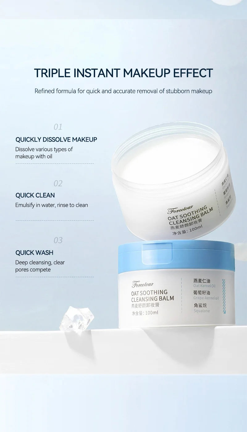 Oat Gentle Makeup Cleansing Balm for All Skin Types - 8