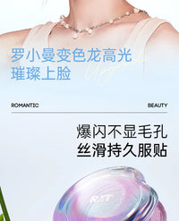 Chameleon Color-Shifting Highlighter for Face and Body
