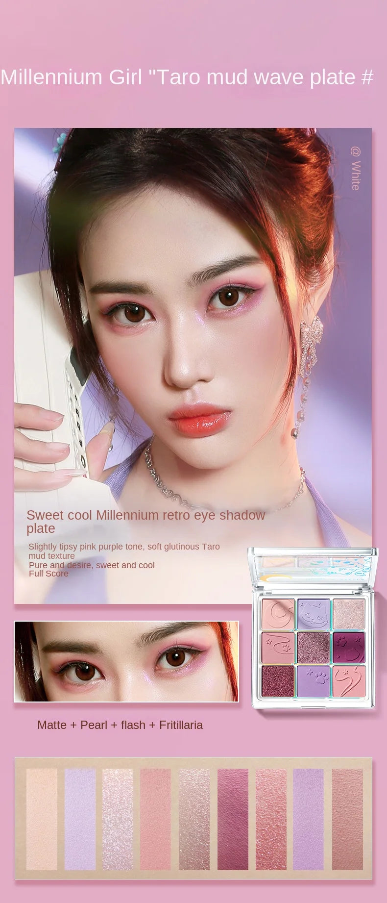 9-Color Waterproof Eyeshadow Palette for Professional Looks - 16